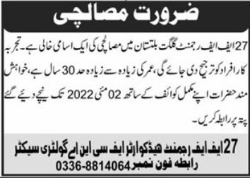 Join Pak Army Civilian Jobs 2022