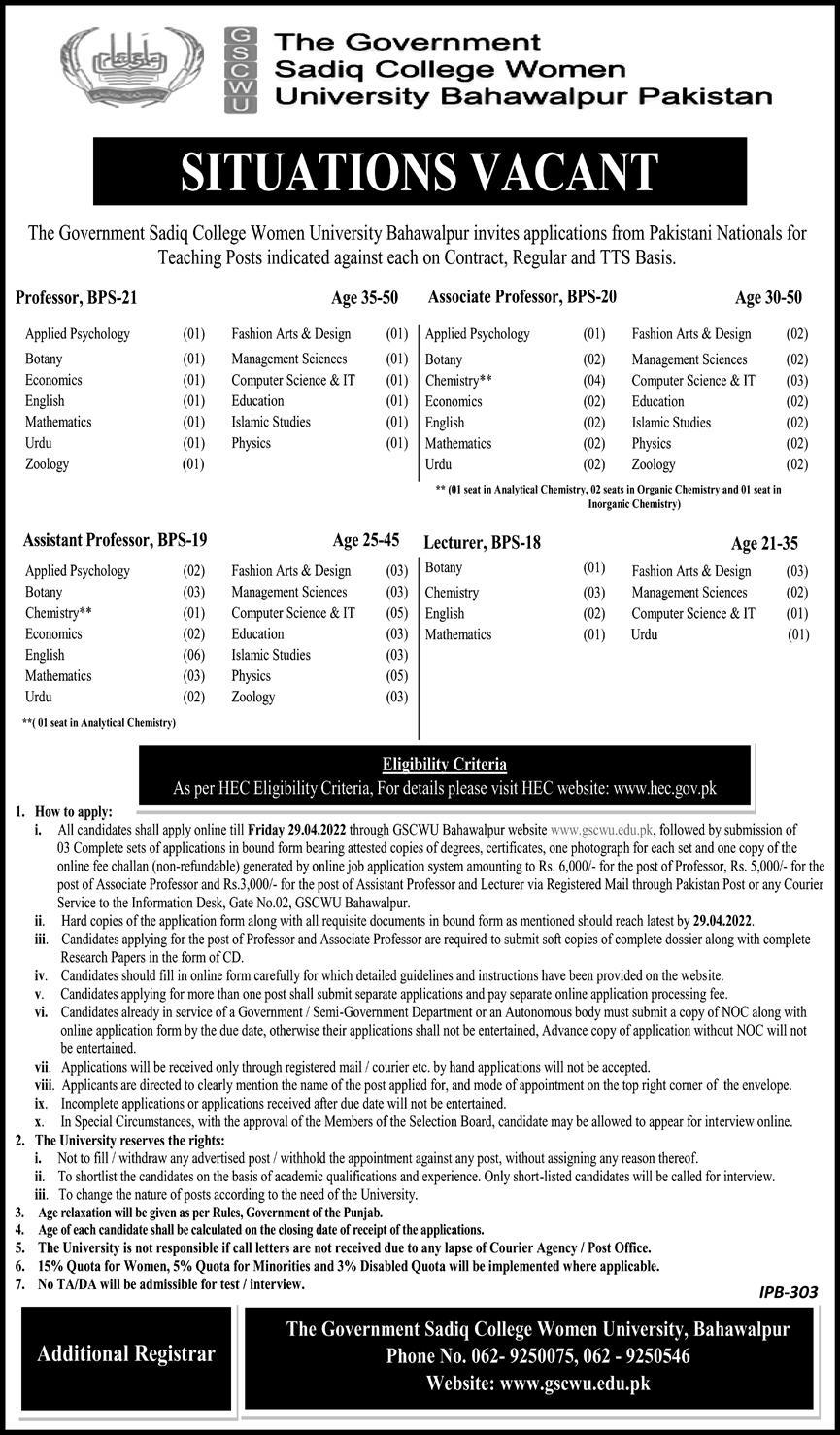 Govt Sadiq College Women University Bahawalpur Jobs 2022