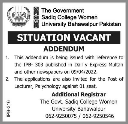 Govt Sadiq College Women University Bahawalpur Jobs 2022