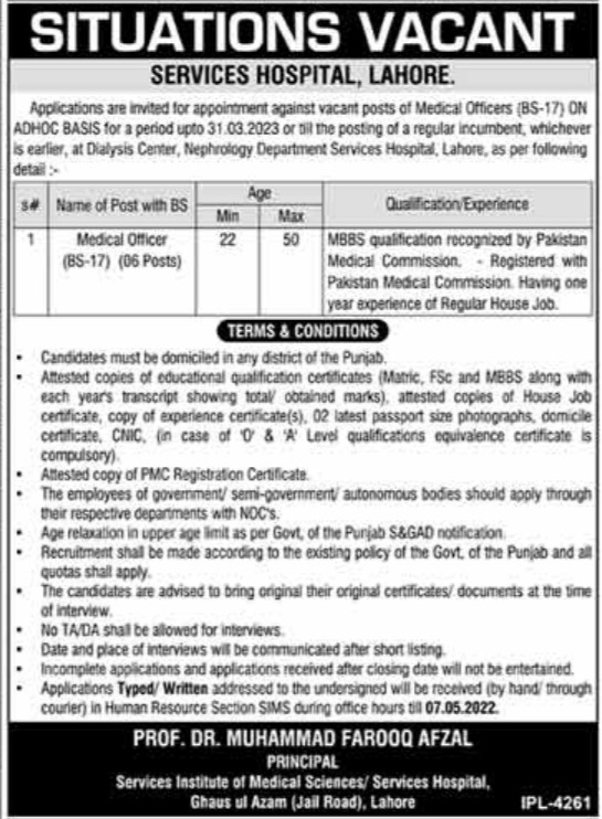 Services Hospital Lahore Jobs 2022 Medical Officers Form Download