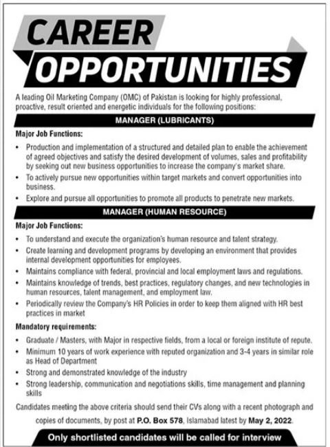 Oil Marketing Company of Pakistan Jobs 2022 for Managers