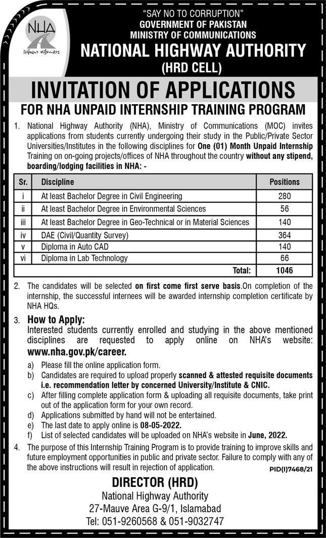 National Highway Authority – NHA Unpaid Internship Program 2022