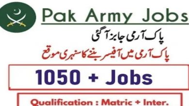 PMA Long Course 150 2nd Lieutenants Jobs 2022 – Registration & Eligibility