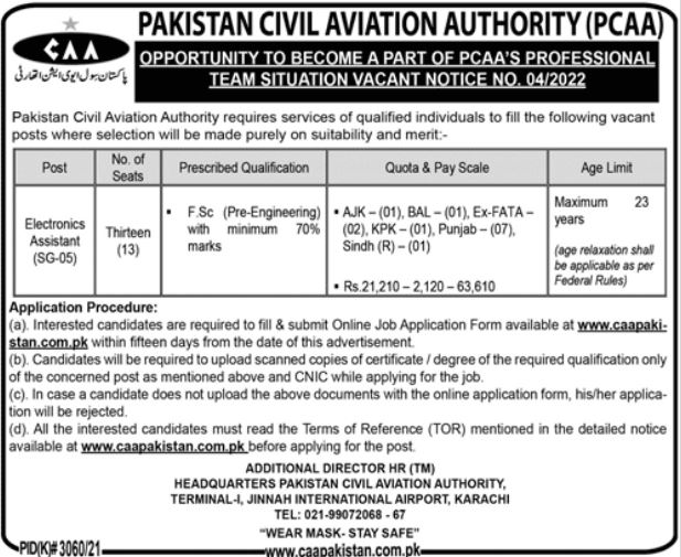 Pakistan Civil Aviation Authority PCAA Jobs 2022