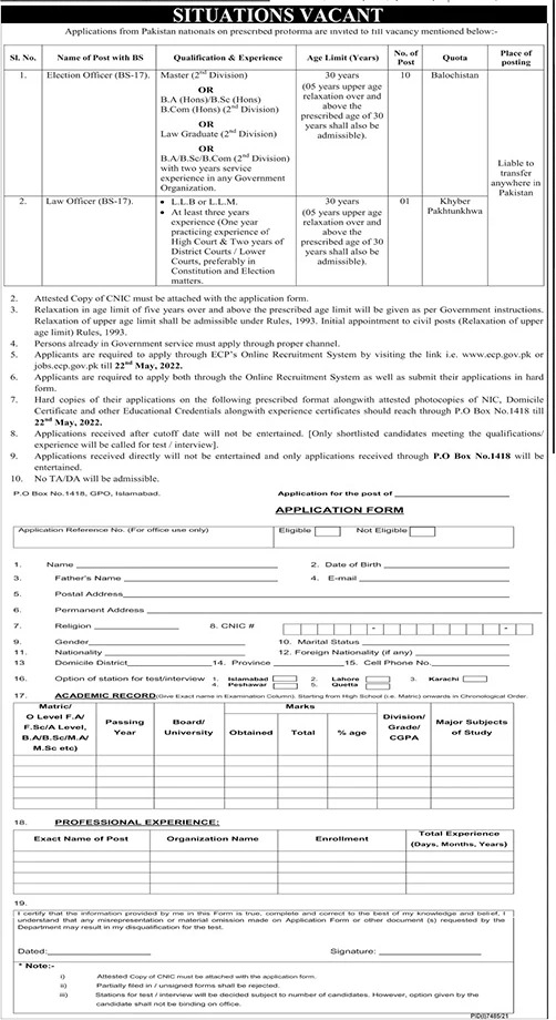 ECP Jobs 2022 Election Commission of Pakistan Online Form Download