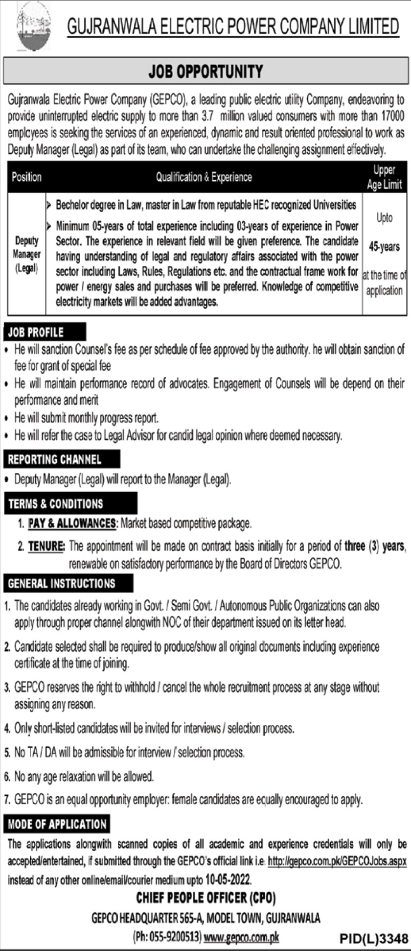 Gujranwala Electric Power Company GEPCO Jobs 2022 Online Form