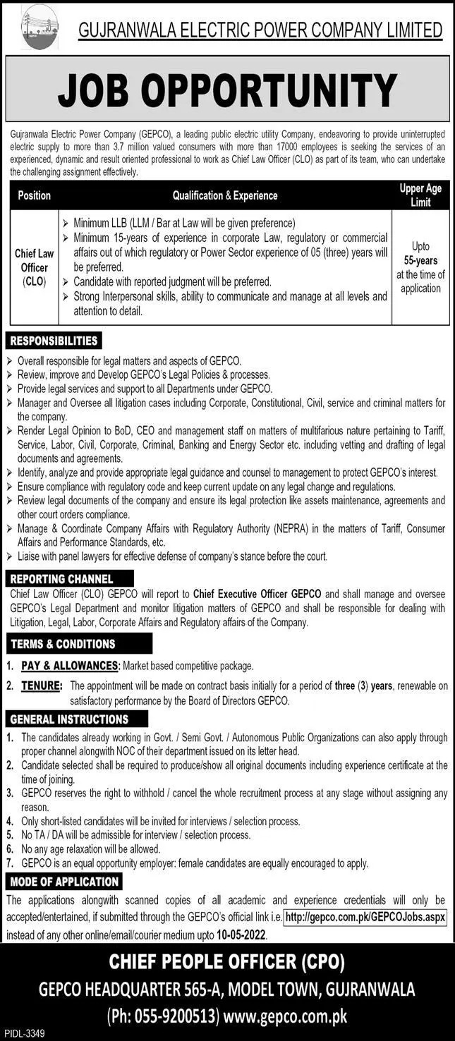 Gujranwala Electric Power Company GEPCO Jobs 2022 Online Form