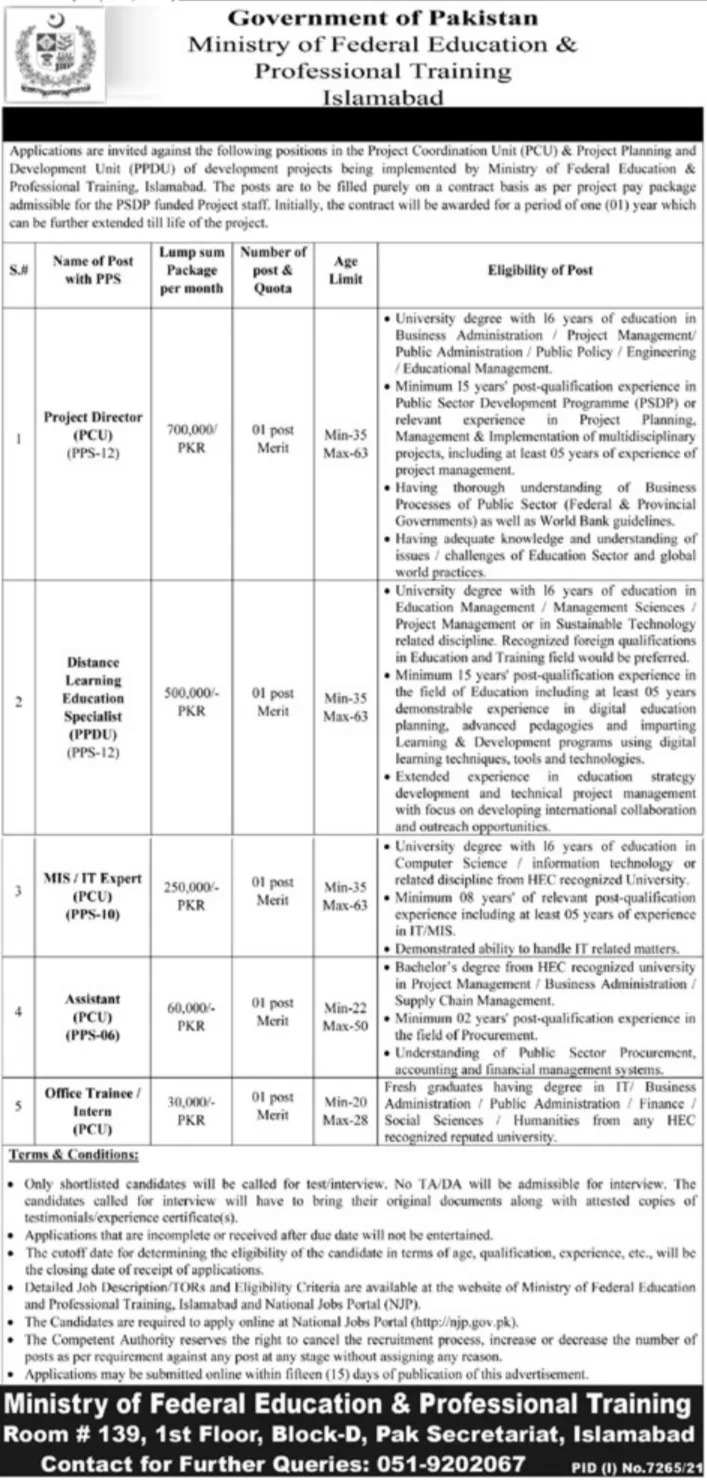 Ministry of Federal Education and Professional Training Jobs