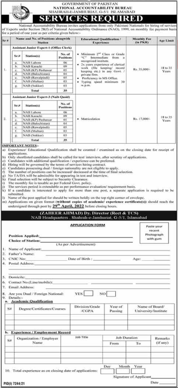 National Accountability Bureau NAB Jobs 2022 Download Form