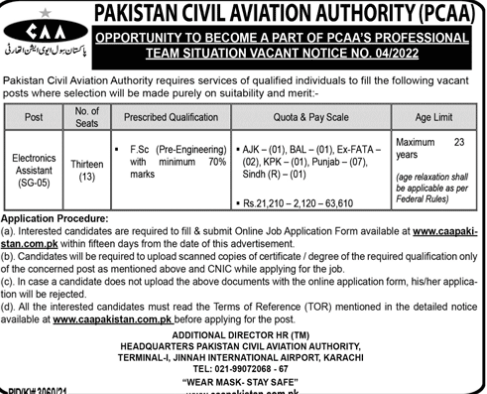 Pakistan Civil Aviation Authority PCAA Jobs 2022 Online Form