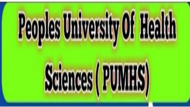 PUMHS Shaheed Benazirabad Jobs 2022 – www.pumhs.edu.pk