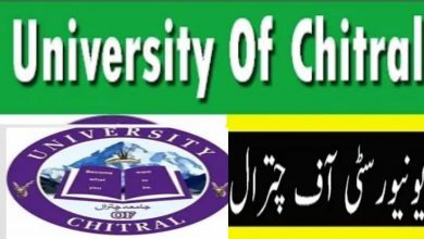 University of Chitral Jobs 2022 Online Form Download – www.uoch.edu.pk