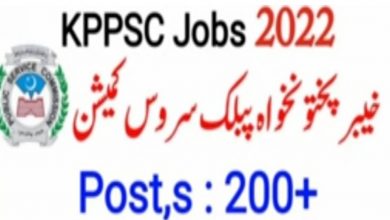 KPPSC Jobs 2022 Advertisement No. 02 Download Online Form