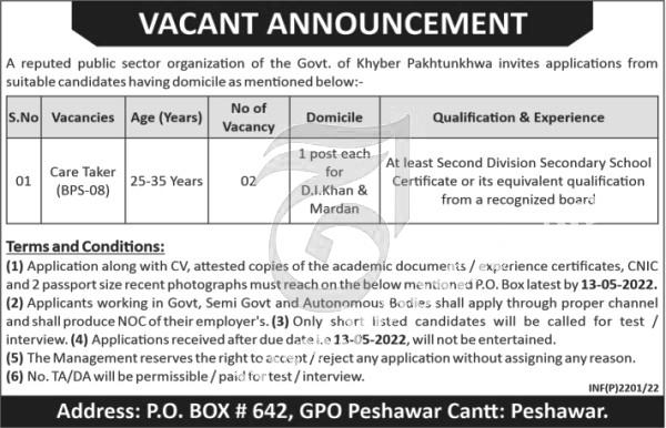 PO Box 642 Peshawar Jobs 2022 for Care Taker