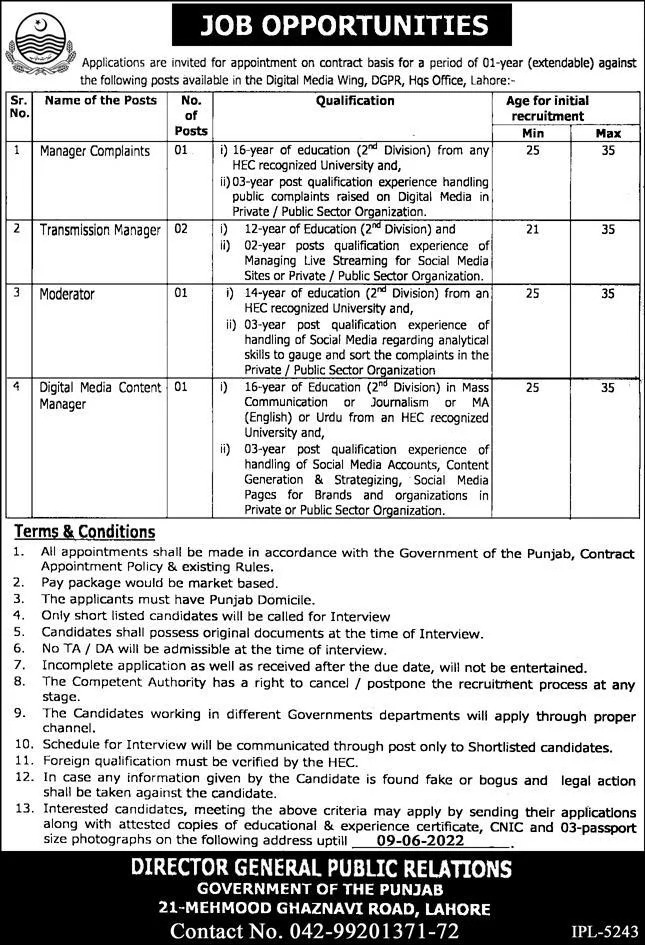 Directorate General Public Relations DGPR Punjab Jobs 2022