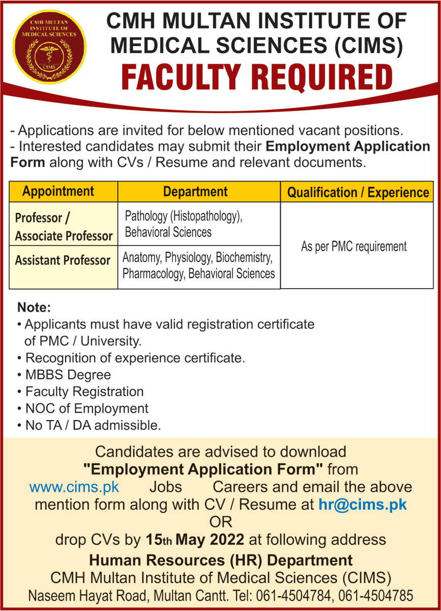 CMH Multan Institute of Medical Sciences CIMS Jobs 2022 Online Form