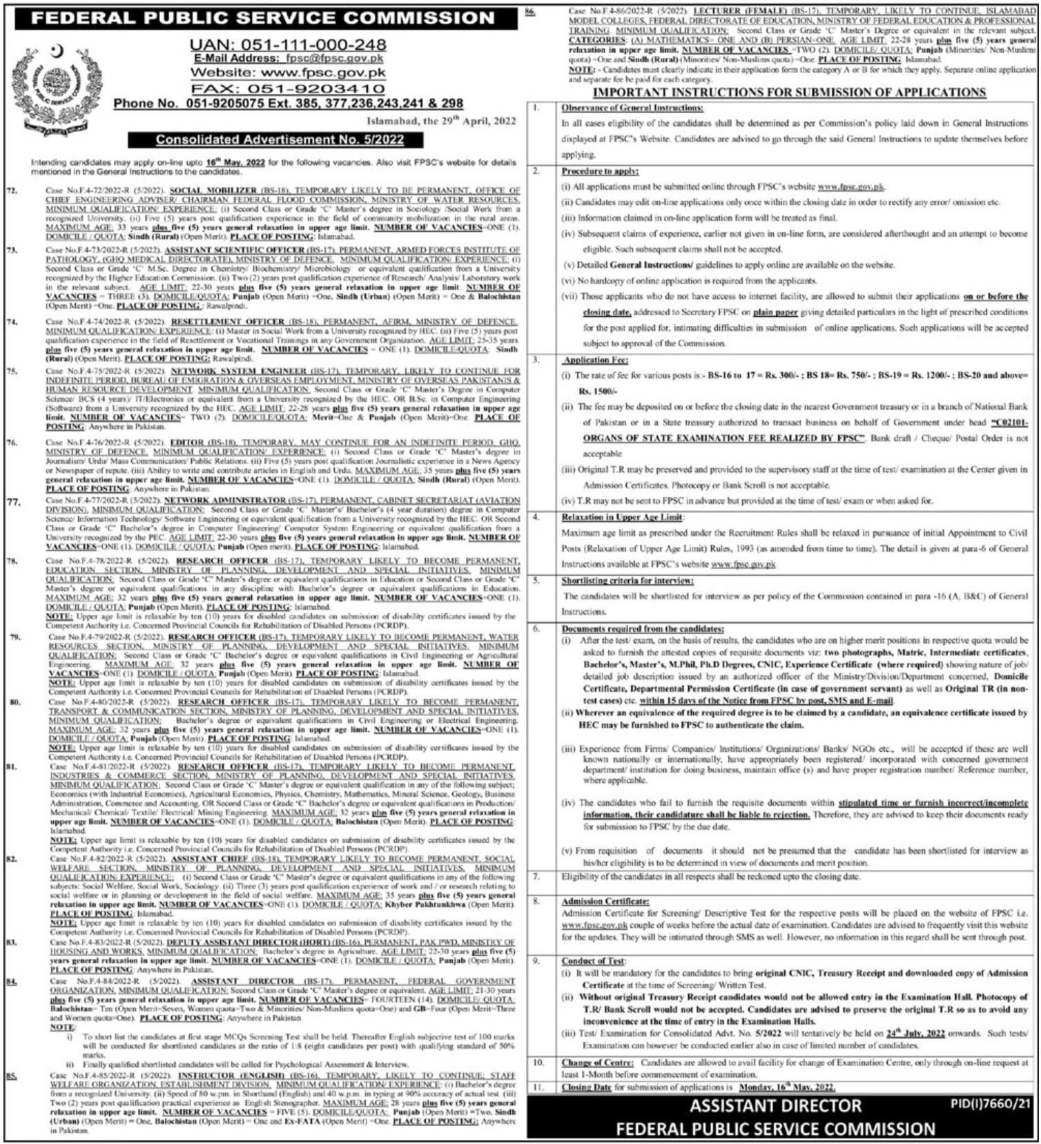 FPSC Jobs 2022 May Advertisement No. 05/2022 Fill Online Form