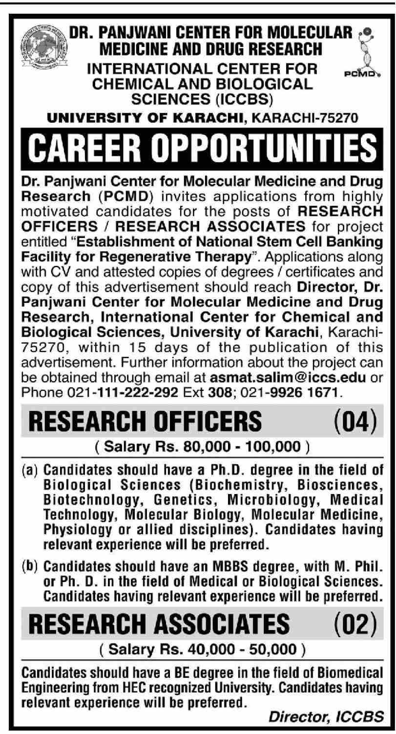 University of Karachi UOK Jobs 2022