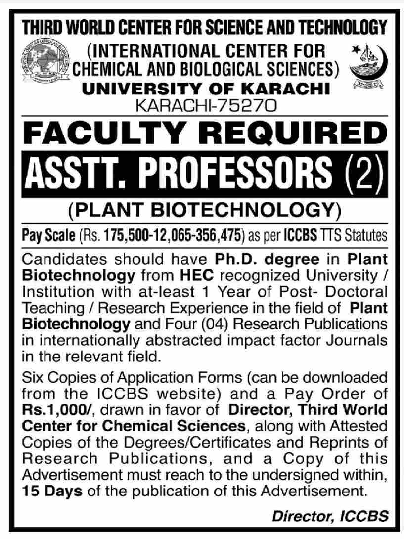 University of Karachi UOK Jobs 2022