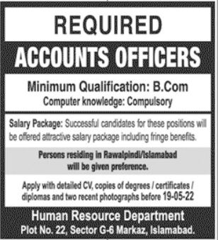 Accounts Officers Jobs in Islamabad