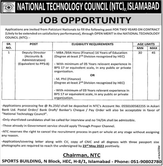 National Technology Council NTC Islamabad Jobs 2022