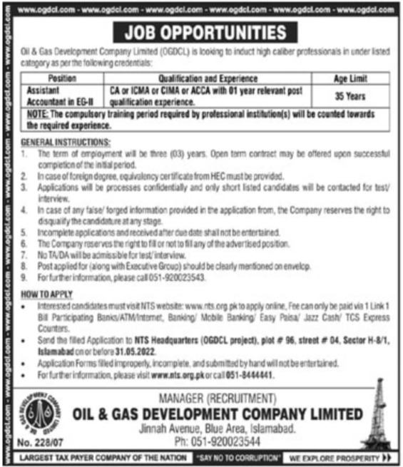 Oil & Gas Development Company Limited Jobs 2022 for Accountants