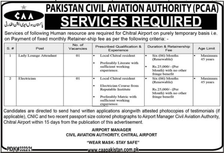 CAA Pakistan Jobs 2022 for Turbat & Chitral Airport