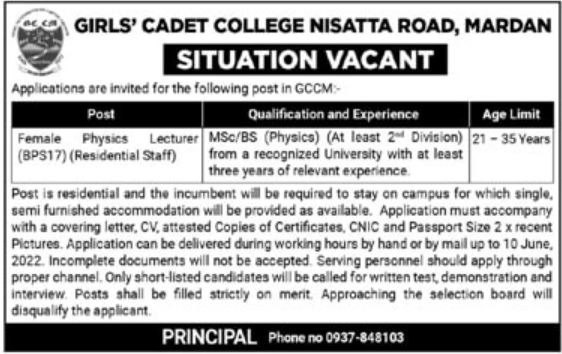 Girls Cadet College Mardan Jobs 2022 for Female Lecturer