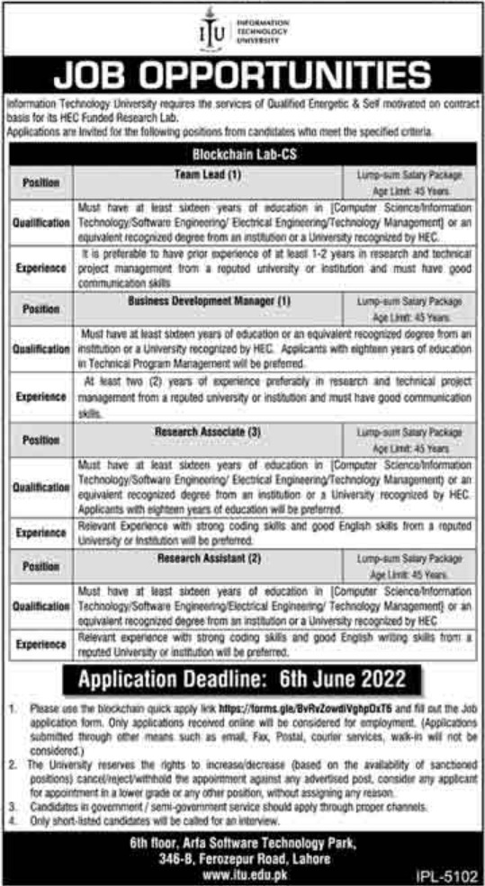 Information Technology University ITU Lahore Jobs 2022 Online Form