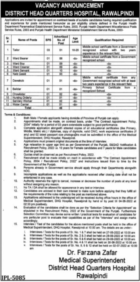 District Headquarter DHQ Hospital Rawalpindi Jobs 2022