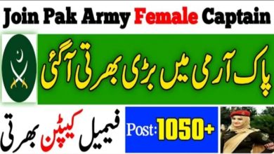 Join Pak Army as Captain Jobs 2022 Lady Cadet Course 21 Registration