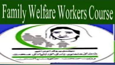 Family Welfare Workers Diploma with Monthly Stipend in Punjab