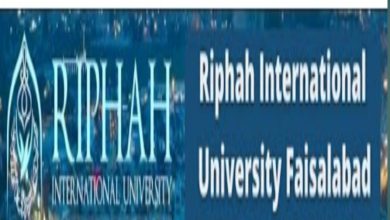 Riphah International University Jobs 2022 RIU Faisalabad Campus