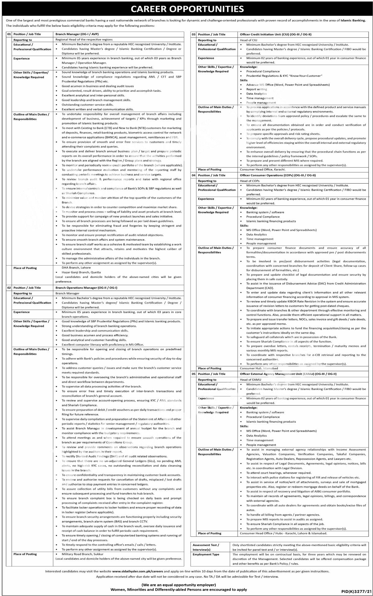 Banking Jobs 2022 in Pakistan Online Form at sidathyder.com.pk