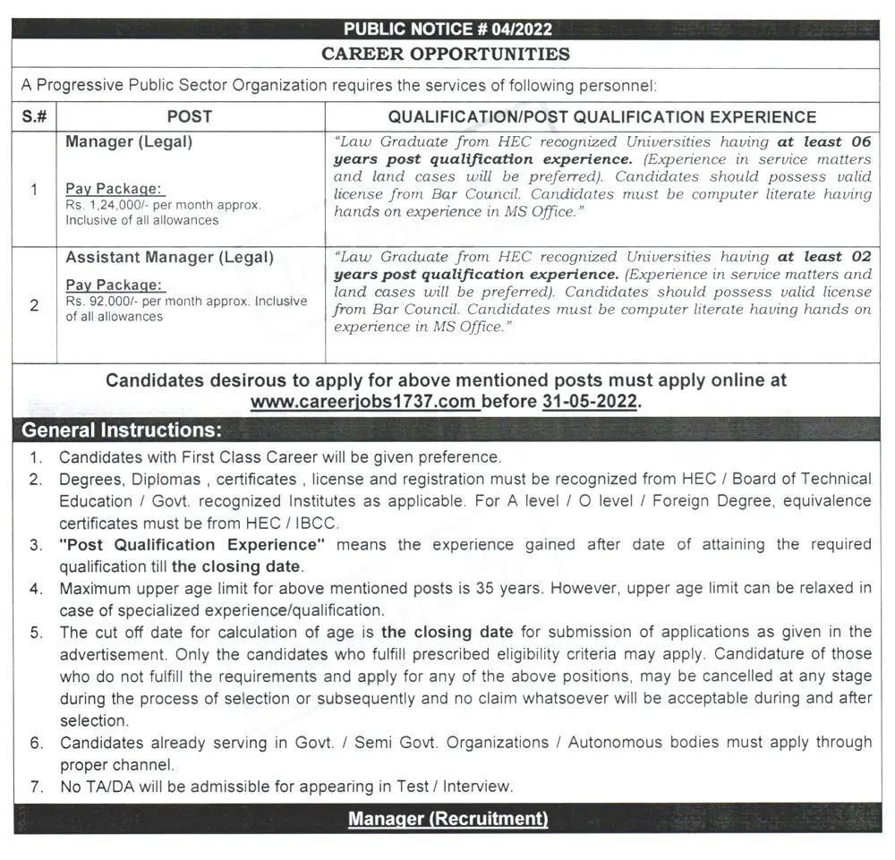 Career 1737 Jobs 2022 Progressive Public Sector Organization – Online Form