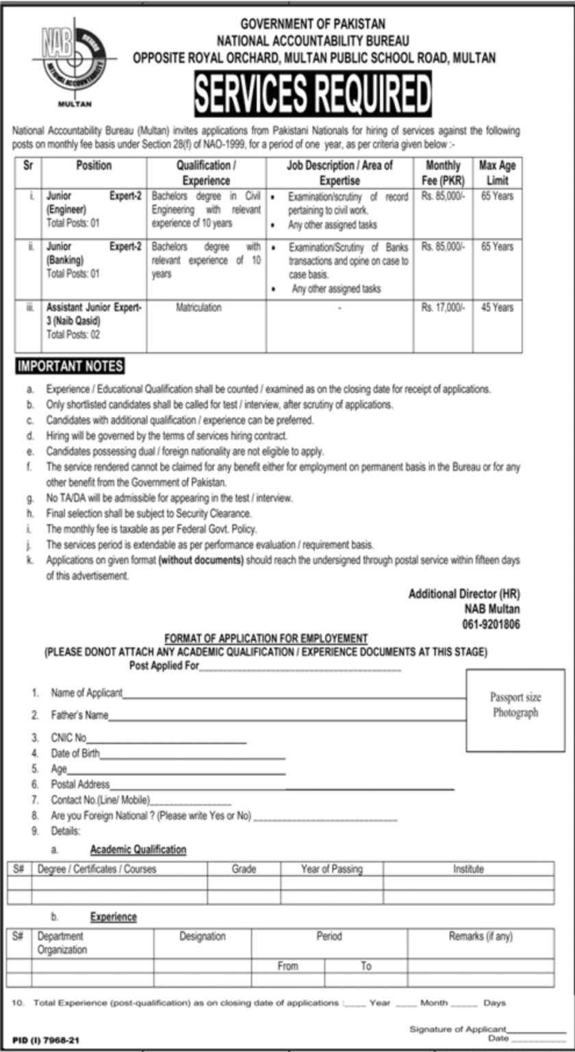 NAB Jobs 2022 for Junior Experts Download Form | www.nab.gov.pk