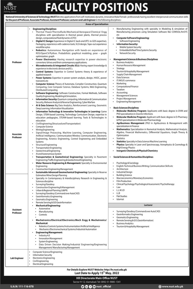 NUST Jobs 2022 National University of Science & Technology Online Form