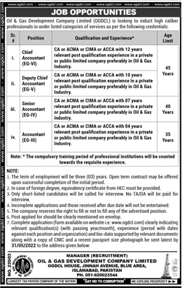 Oil & Gas Development Company Limited Jobs 2022 for Accountants