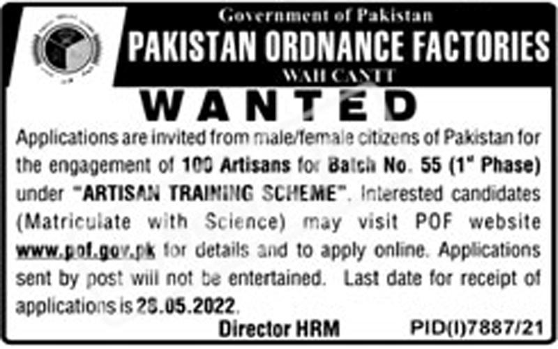 Pakistan Ordnance Factories POF Artisan Jobs 2022 Batch No. 55