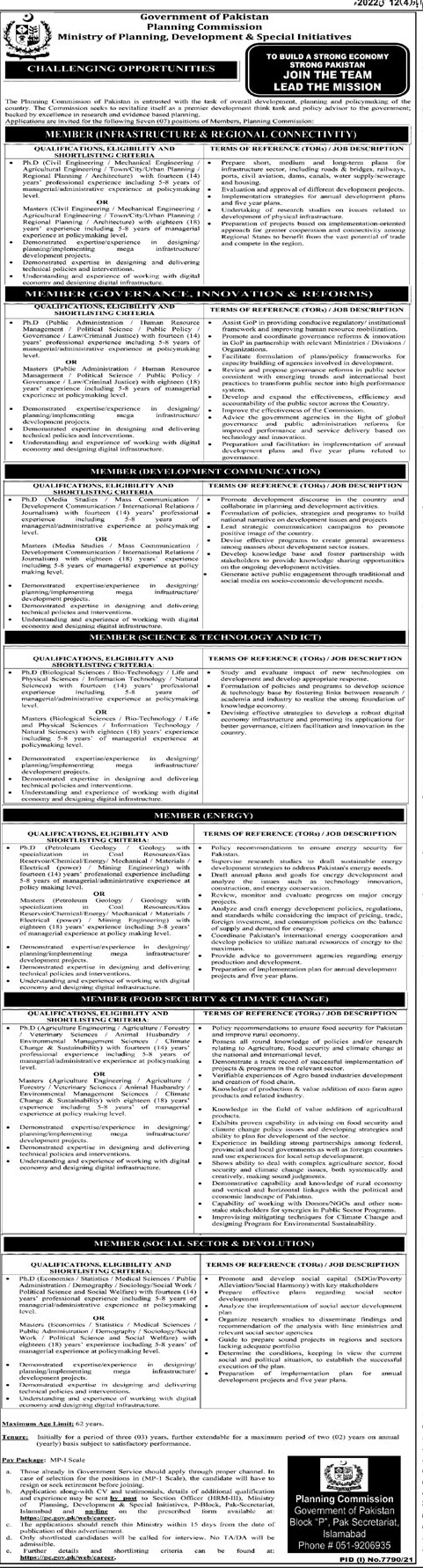 Planning Commission PC Jobs 2022 | Online Form www.pc.gov.pk