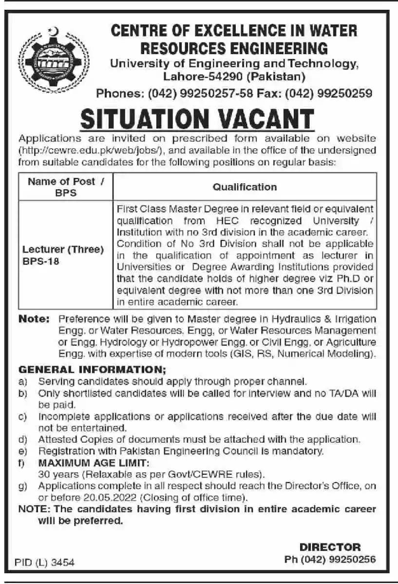 UET Lahore Jobs 2022 Download the Online Form