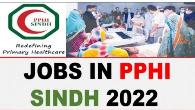 PPHI Sindh Jobs 2022 for Sindh Residents – Fill Online Form