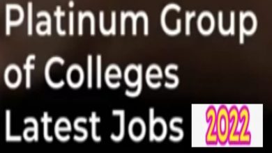 Platinum College Multan Jobs 2022 for Lecturers