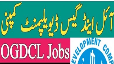 Aziz Oil Solvent Extraction Private Limited Jobs 2022