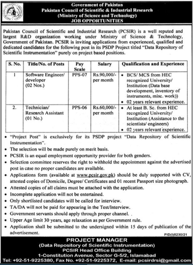 Ministry of Science and Technology Jobs 2022 | www.pcsir.gov.pk