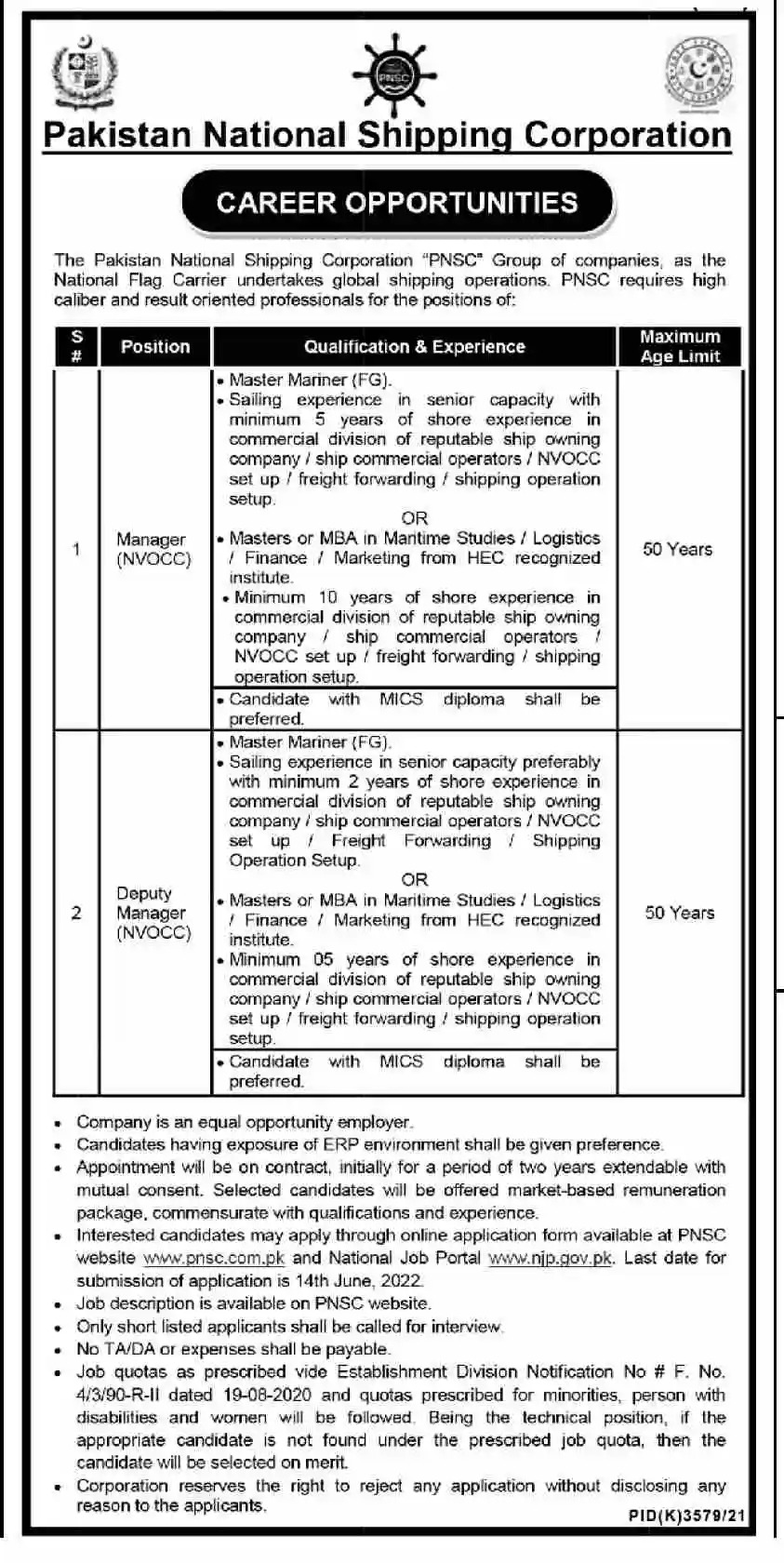 PNSC Jobs 2022 – Pakistan National Shipping Corporation – Form