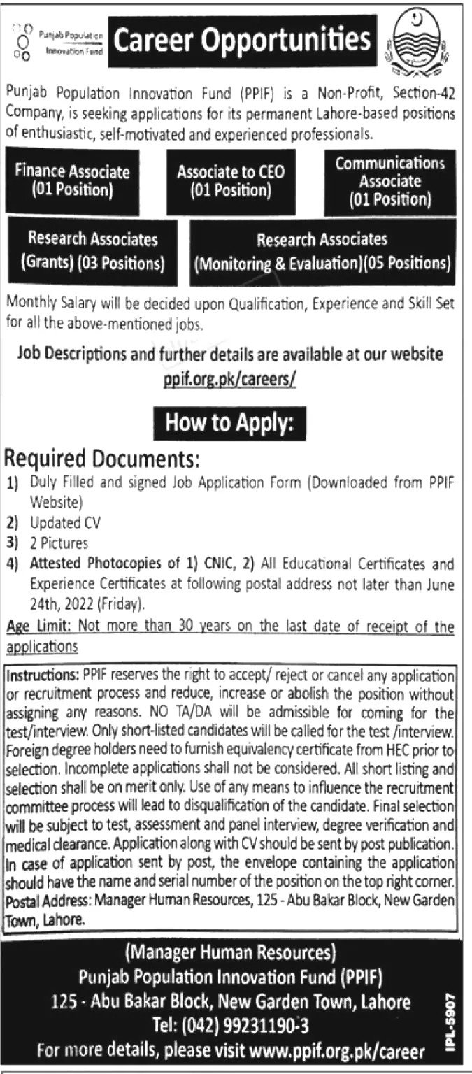 Punjab Population Innovation Fund PPIF Jobs 2022 | www.ppif.org.pk