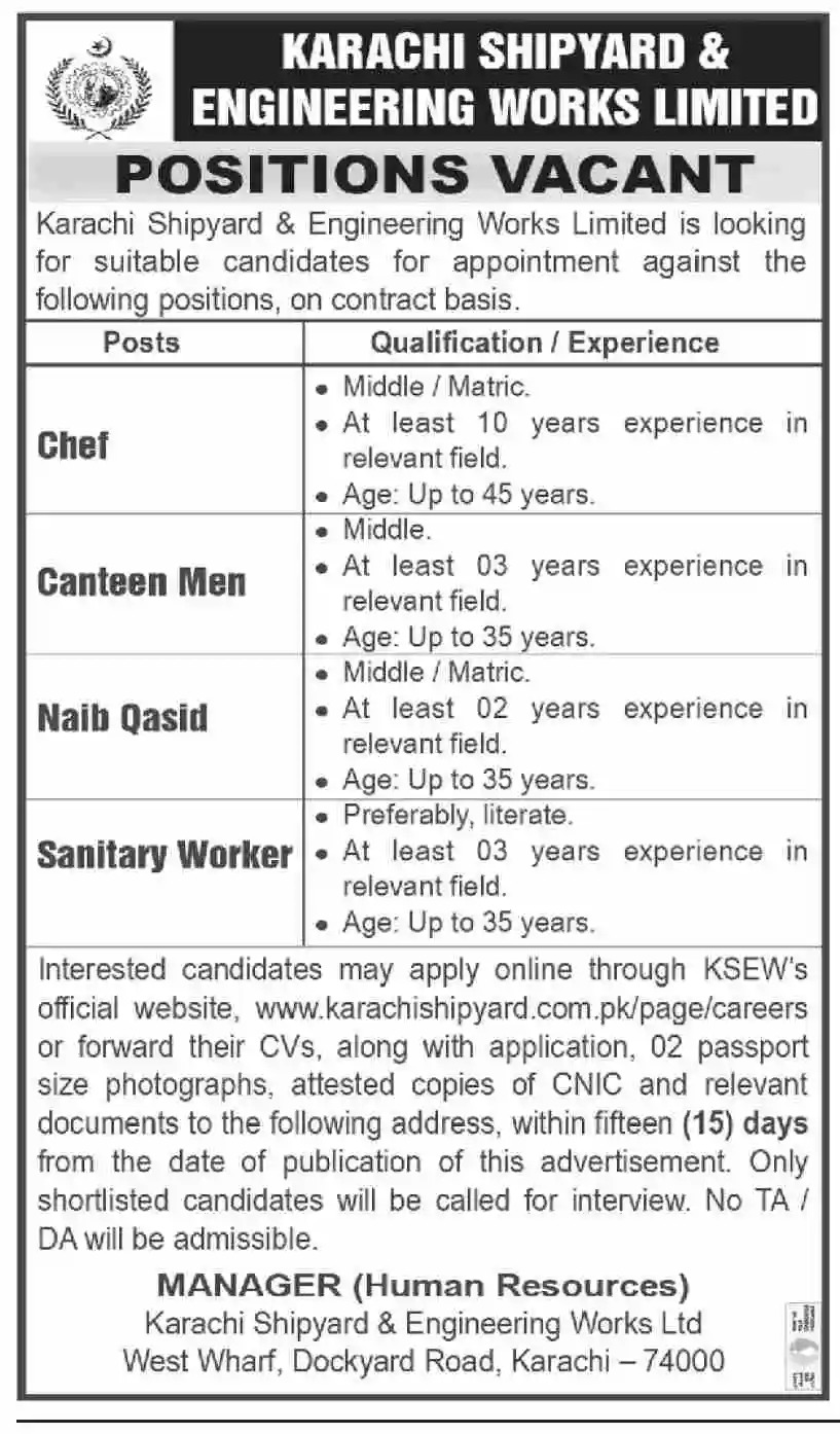 KSEW Jobs – Karachi Shipyard & Engineering Works Careers