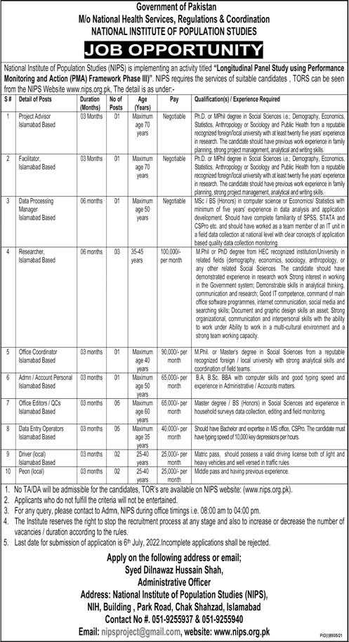 National Institute of Population Studies NIPS Jobs 2022