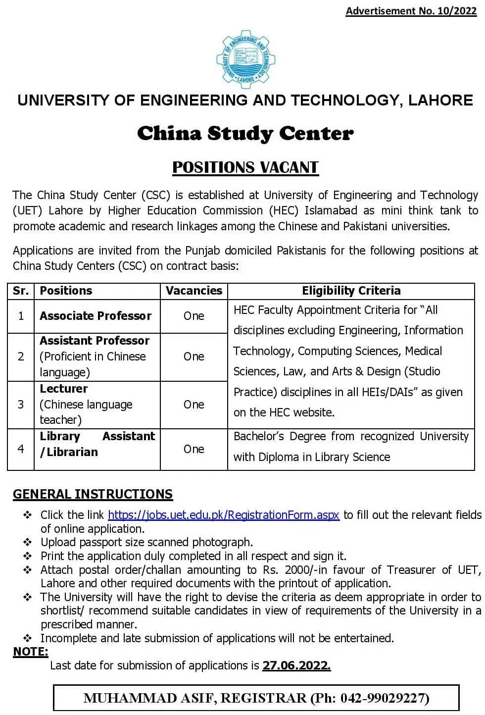 UET Lahore Jobs 2022 Current Vacancies | www.jobs.uet.edu.pk